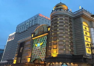 长阳最大顶级出名高端豪华KTV会所-皇冠伯爵KTV顶级体验点评